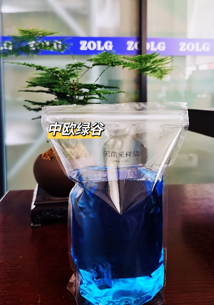 ZOLG-4590無菌采樣袋/立式采樣袋/立式培養(yǎng)袋（國產(chǎn) 壓條 立式）100支/包-C3