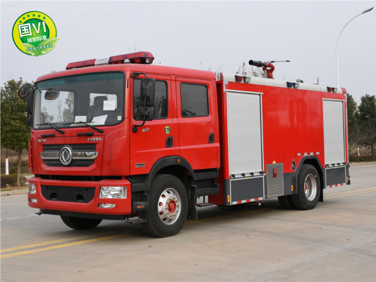 程力應(yīng)急保障車專業(yè)廠按照國度尺度:平安色GB28932001 程力應(yīng)急保障車專業(yè)廠按照國度尺度:平安色GB28932001