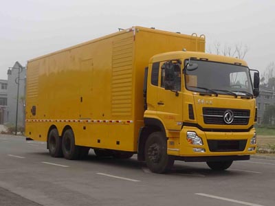 救險(xiǎn)車新款消防雙排座搶險(xiǎn)車慶鈴五十鈴工程搶險(xiǎn)車車型材料怎樣選擇配無常規(guī)的氣防設(shè)備電動(dòng)消防車生產(chǎn)廠家